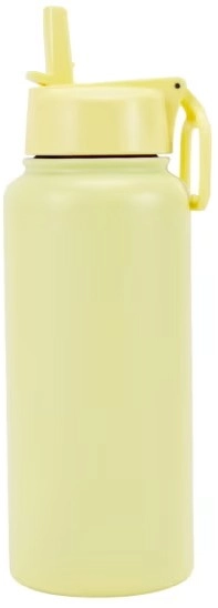 NEW 960ml Yellow Double Wall Insulated Cylinder Drink Bottle