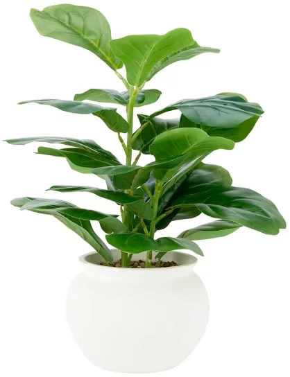 NEW Artificial Fiddle Fig Plant in Pot