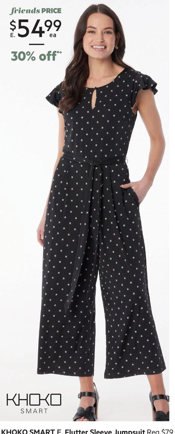 Khoko Smart Women’s Slinky Flutter Sleeve Speckle Jumpsuit Black