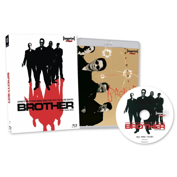 Brother (Imprint Collection Special Edition)