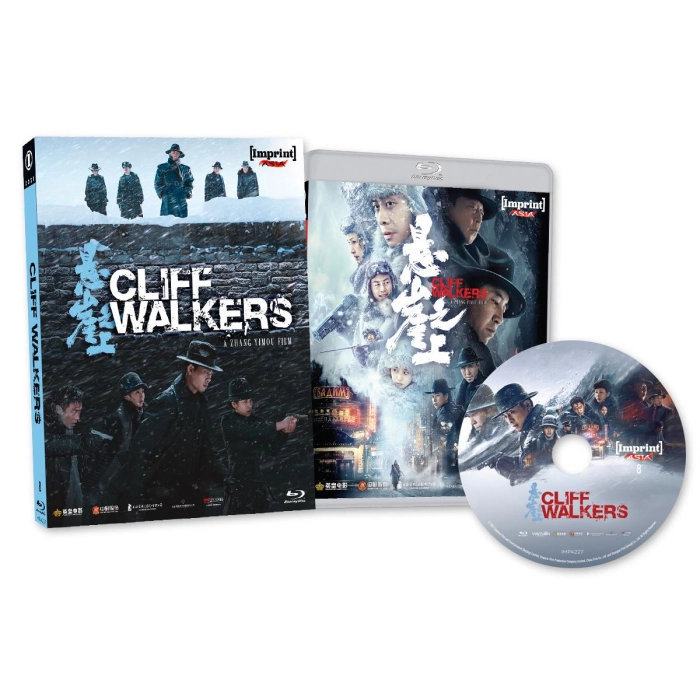 Cliff Walkers (Imprint Collection Special Edition)