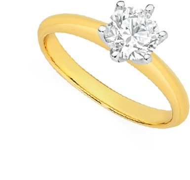 18ct Gold Diamond Solitaire Ring