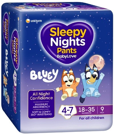 BabyLove Sleepy Night Pants 8 Pack or 9 Pack