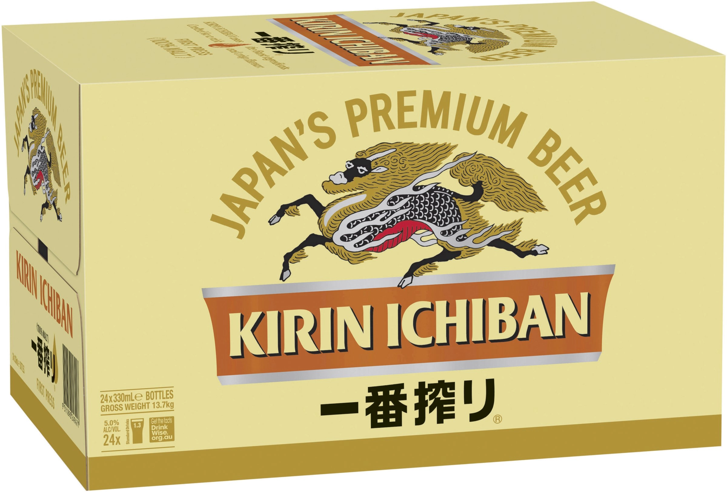 Kirin Ichiban Bottles 24x330ml