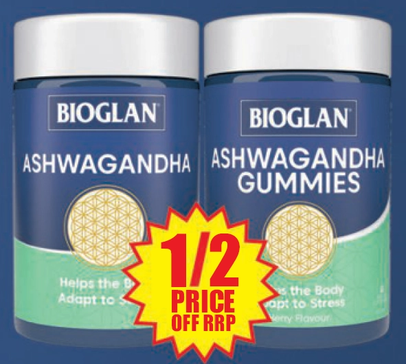 Bioglan Ashwagandha 60 Tablets or Gummies