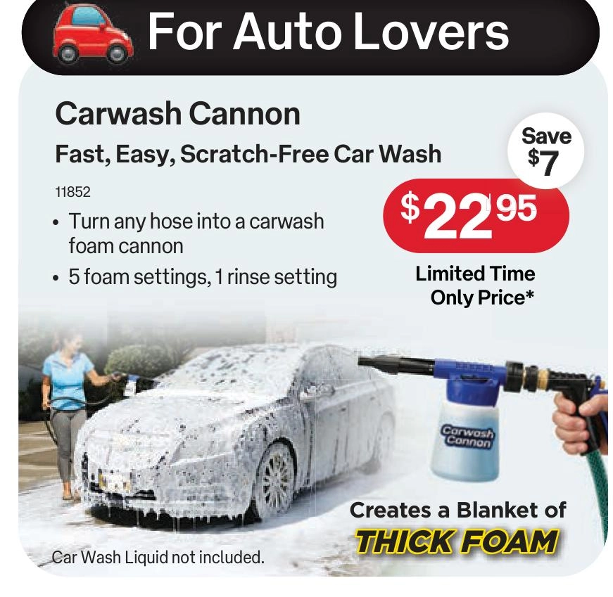 Carwash Cannon