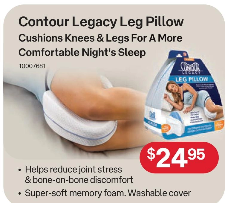 Contour Legacy Leg Pillow