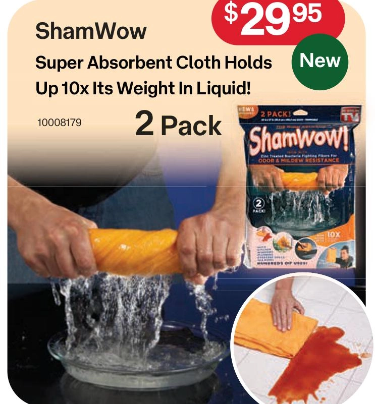 ShamWow