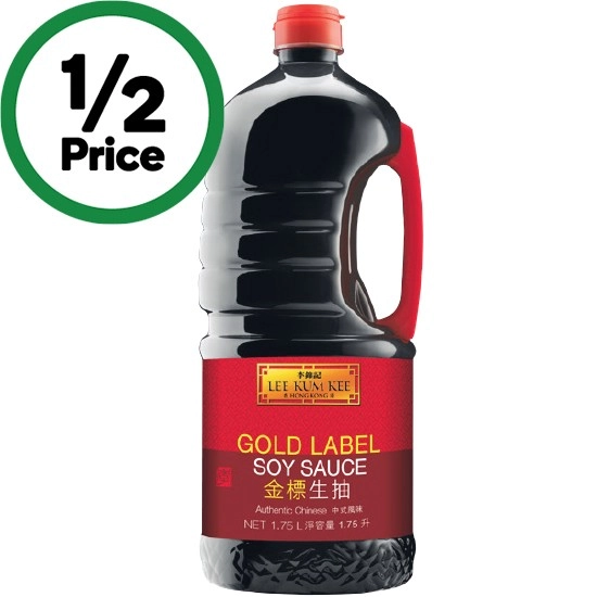 Lee Kum Kee Gold Label Soy Sauce 1.75 Litre