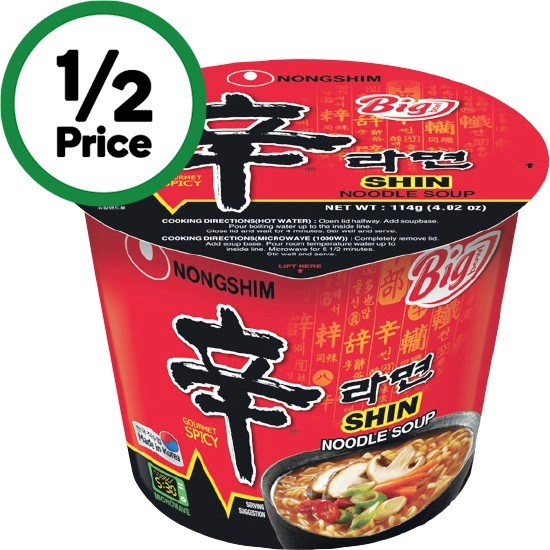 Nongshim Big Bowl Noodles 112-114g