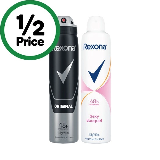 Rexona Antiperspirant Deodorant 250ml