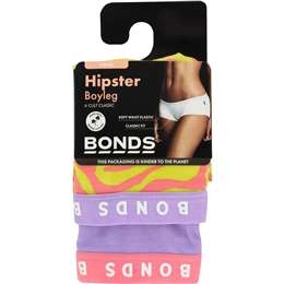 Bonds Hipster Boyleg Size 12 Assorted 2 Pack