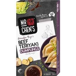 Mr Chen's Beef Teriyaki Dumplings  300g