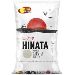 Sunrice Hinata Short Grain Rice  5kg