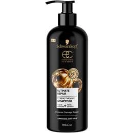 Schwarzkopf Extra Care Ultimate Repair Shampoo For Damaged Hair 950ml