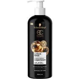 Schwarzkopf Extra Care Ultimate Repair Conditioner For Damaged Hair 950ml