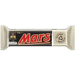 Mars Chocolate Bar With Nougat & Caramel 47g