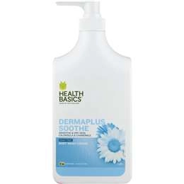 Health Basics Body Wash Dermatology Plus 1l