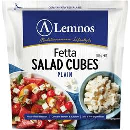 Lemnos Fetta Salad Cubes  150g