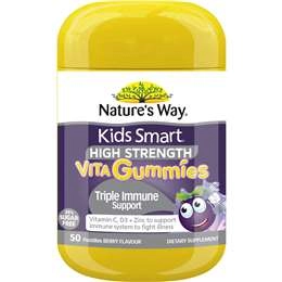 Natures Way Kids Smart High Strength Vita Gummies Triple Immune Support 50 Pack