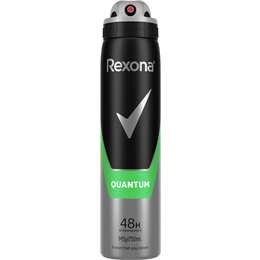 Rexona Men Deodorant Quantum  250 Ml