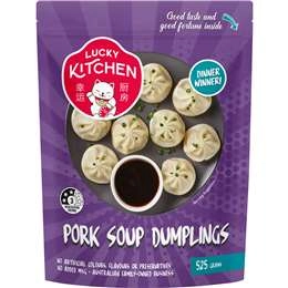 Lucky Kitchen Pork Soup Dumplings 525g