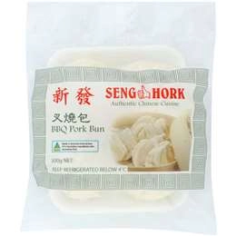 Seng Hork Bbq Pork Buns  4 Pack