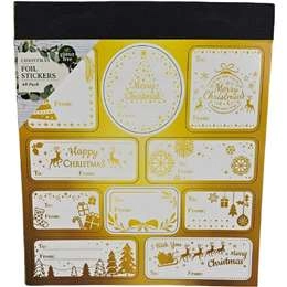 Christmas Foil Present Stickers Gold 40 Pack