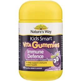 Nature's Way Kids Vita Gummies Immunity 60 Pack