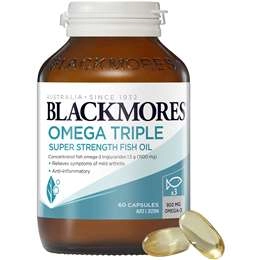 Blackmores Omega Triple High Strength Fish Oil Capsules 60 Pack