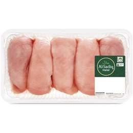 Al Sadiq Halal Chicken Breast Fillets Skinless Bulk Pack 1.1kg - 1.65kg