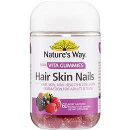 Nature's Way Adult Vita Gummies Hair Skin & Nails 60 Pack