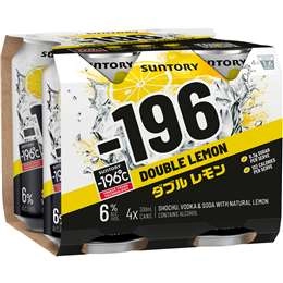 Suntory 196 Double Lemon  4 X 330ml