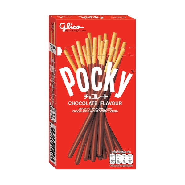 Glico Pocky Chocolate Biscuit Sticks 47g