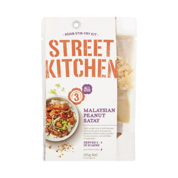 Street Kitchen Malaysian Peanut Satay 255g