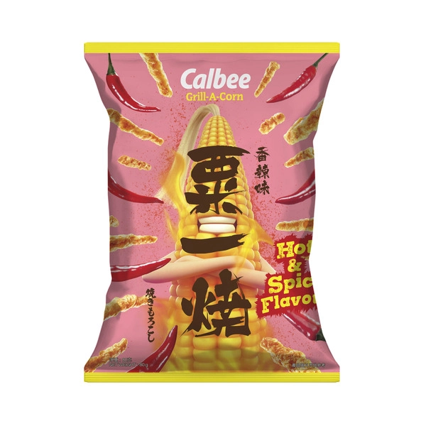 Calbee Grill-A-Corn Hot & Spicy 80g