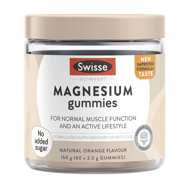 Swisse Ultiboost SWISSE ULTIBOOST MAGNESIUM GUMMIES 60PK 