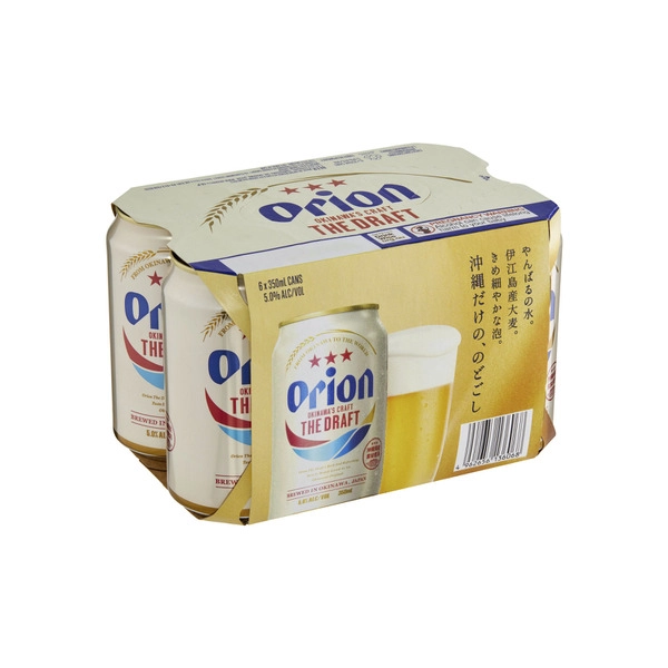 Orion The Draft Can 350mL 6 Pack