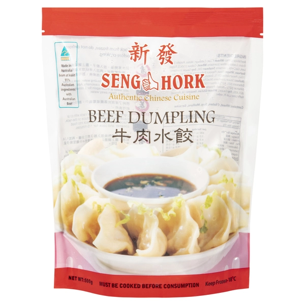 Seng Hork Beef Dumplings 500g