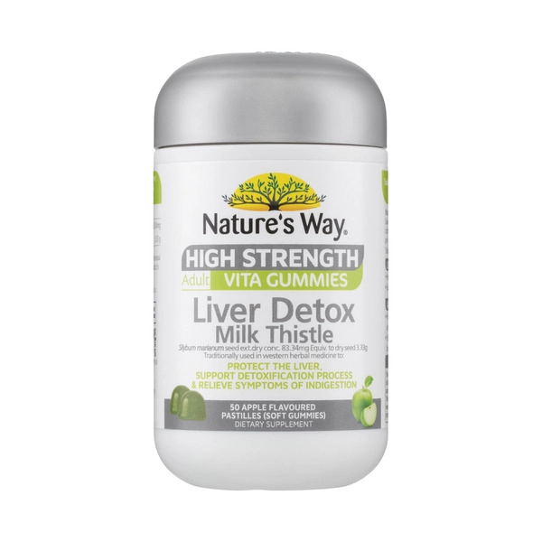 Natures Way High Strength Gummies Liver Detox 50 pack