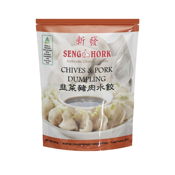 Seng Hork Chives & Pork Dumplings 500g