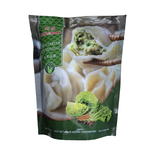 Seng Hork Vegetarian Dumplings 500GRAM